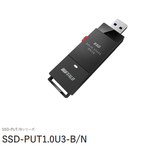 BUFFALO ｜ 外付けSSD ｜ SSD-PUT1.0U3-B/N