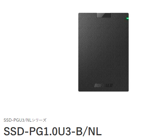 BUFFALO ｜ ポータブルSSD ｜ SSD-PG1.0U3-B/NL